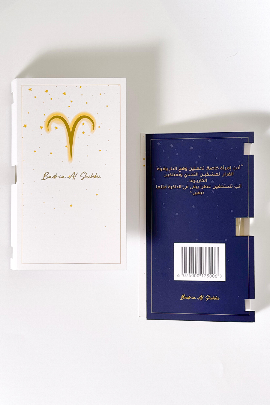 ARIES BY BADRIA AL SHIHHI 10 ML