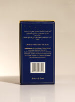 Aries Perfume - Image 5