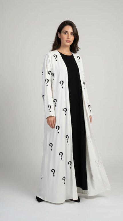 Special Request Abaya